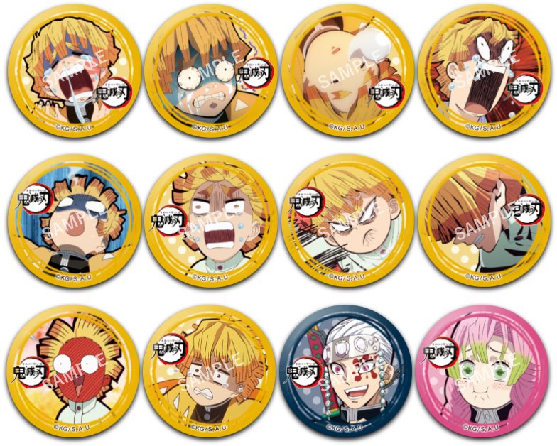 鬼滅の刃 コラボカフェグッズ第5弾WEB受注 残り【3時間】となりまし