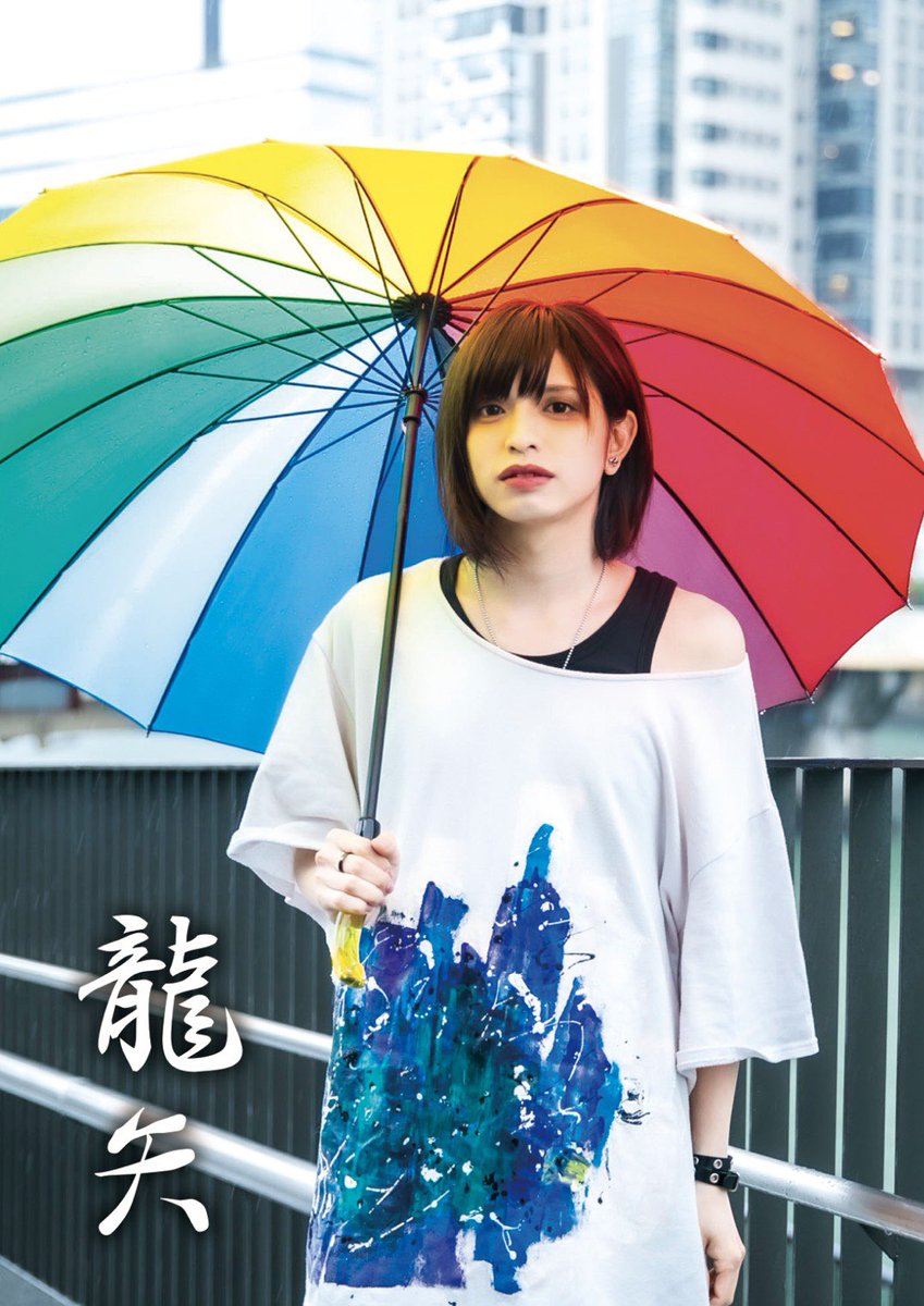 ⛩受注販売のお知らせ⛩ 「龍誕祭」中止に伴い、当日販売予定だった