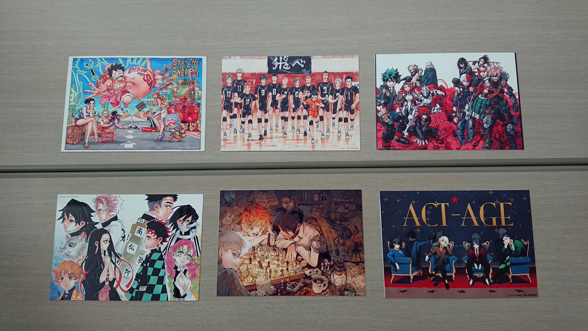 ジャンプGIGA最新号4/30(木)発売✨購入者限定・応募者全員サービスは6