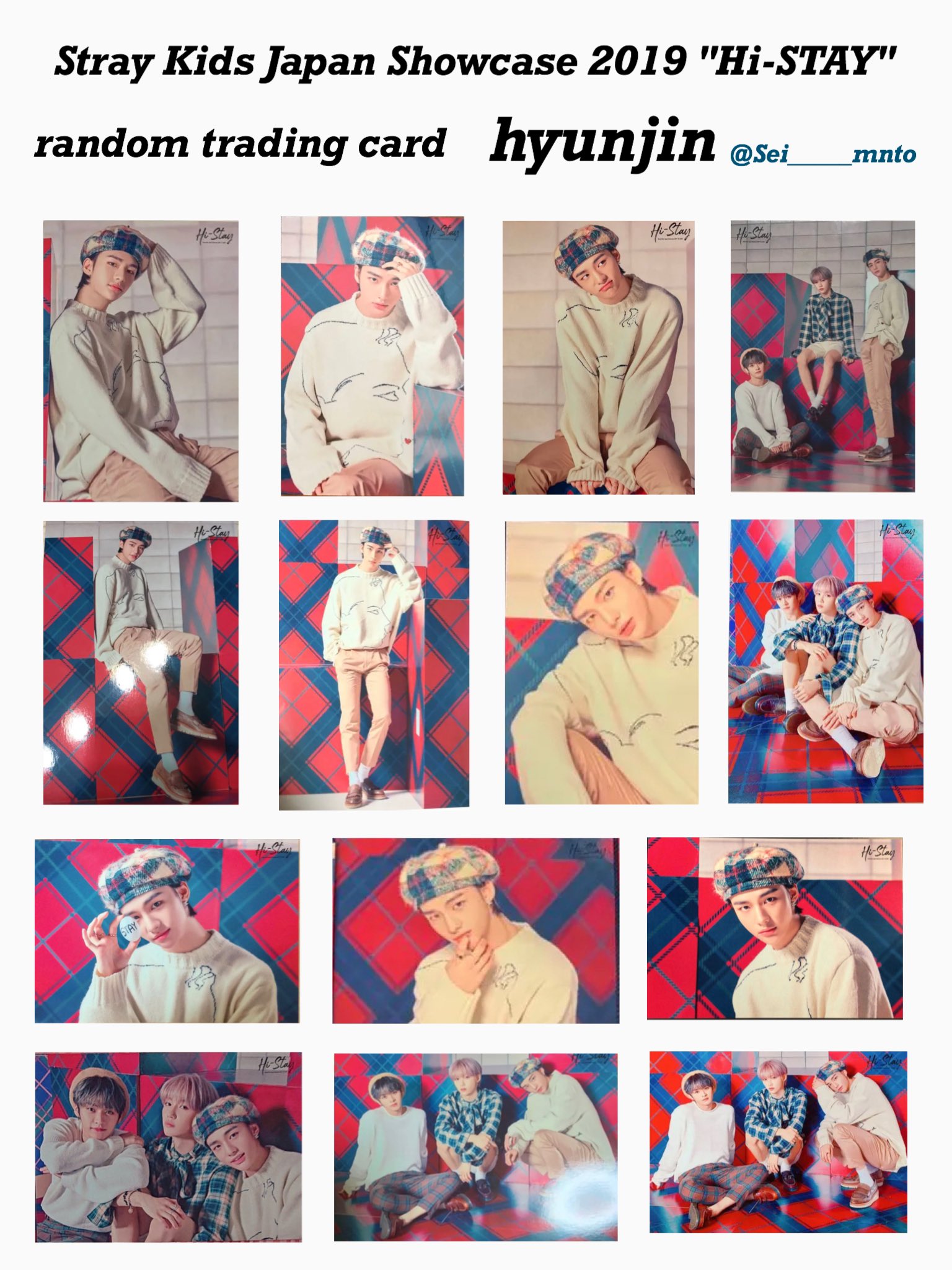 レア】straykids Hi-stay ラッキーボックス ヒョンジン トレカ