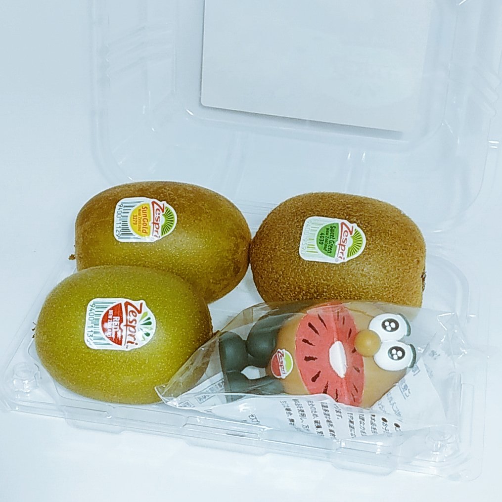 こんなのあったらいいな～♪ #ゼスプリ キウイ3種お試しセット