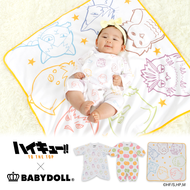 ハイキュー!!』×『BABYDOLL』 コラボアイテム第2弾、発売決定！ ＼ 背