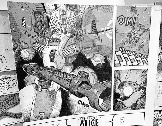 それはBクラブ「Gの伝説」