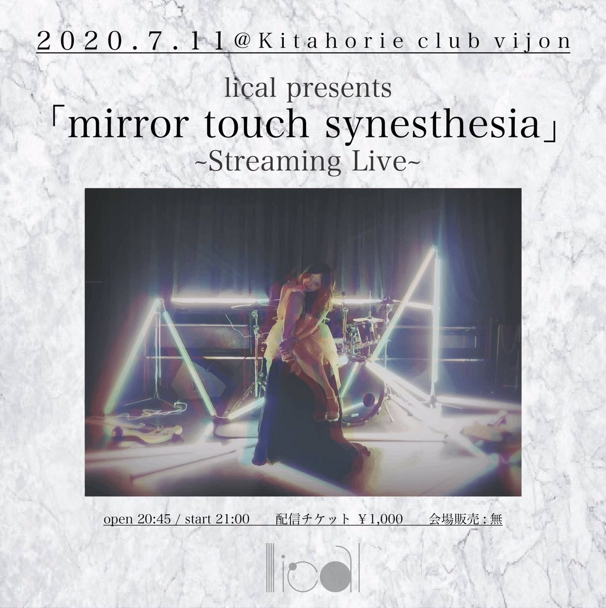 lical (@_lical_) / Posts / X