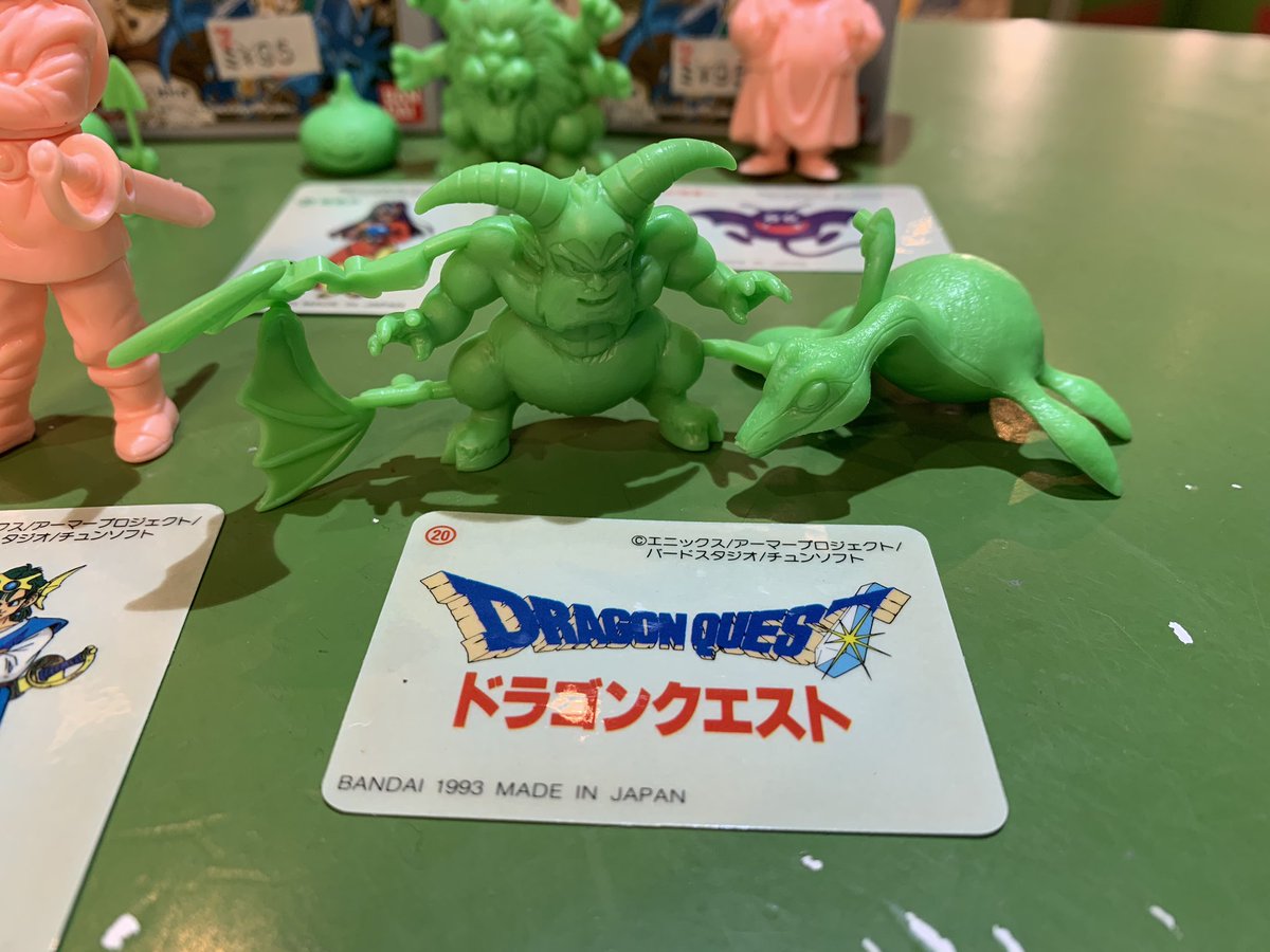 ドラゴンクエストIV 導かれし者たち 食玩 消しゴムも出すぞい☆箱と