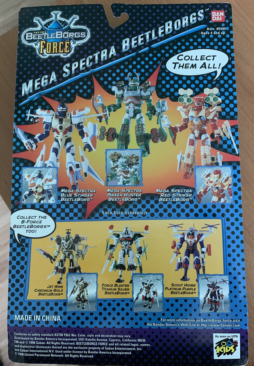 CD 幻影戦隊ロリータFIVE 1st CD 幻影戦隊ロリータFIVE 1st Amazon.co