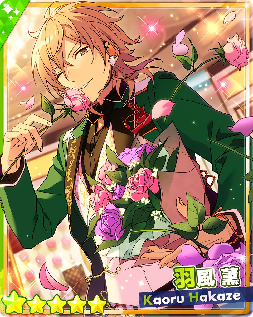 SHUFFLE×恋の√はAtoZ』 ［戸惑うAtoZ］羽風 薫