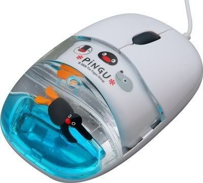 ケアベア PCマウス Care Bears Aqua Computer Mouse ケアベア アクア
