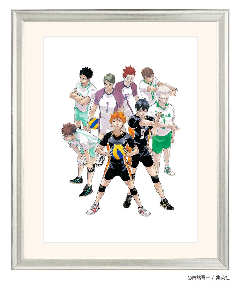 ハイキュー!!展 グッズ情報】 複製原画 キービジュアル 仙台 古舘先生