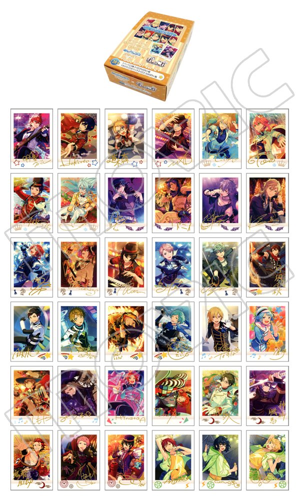 あんさんぶるスターズ！』の「ぱしゃこれ IDOL SHOT Ver.2／OFF SHOT