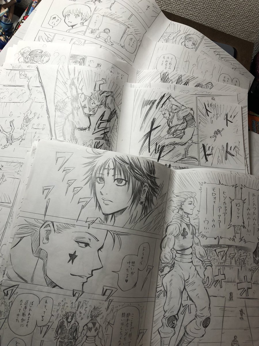 構図やコマ割りを勉強したくてヒソカ対クロロを全ページネーム模写した