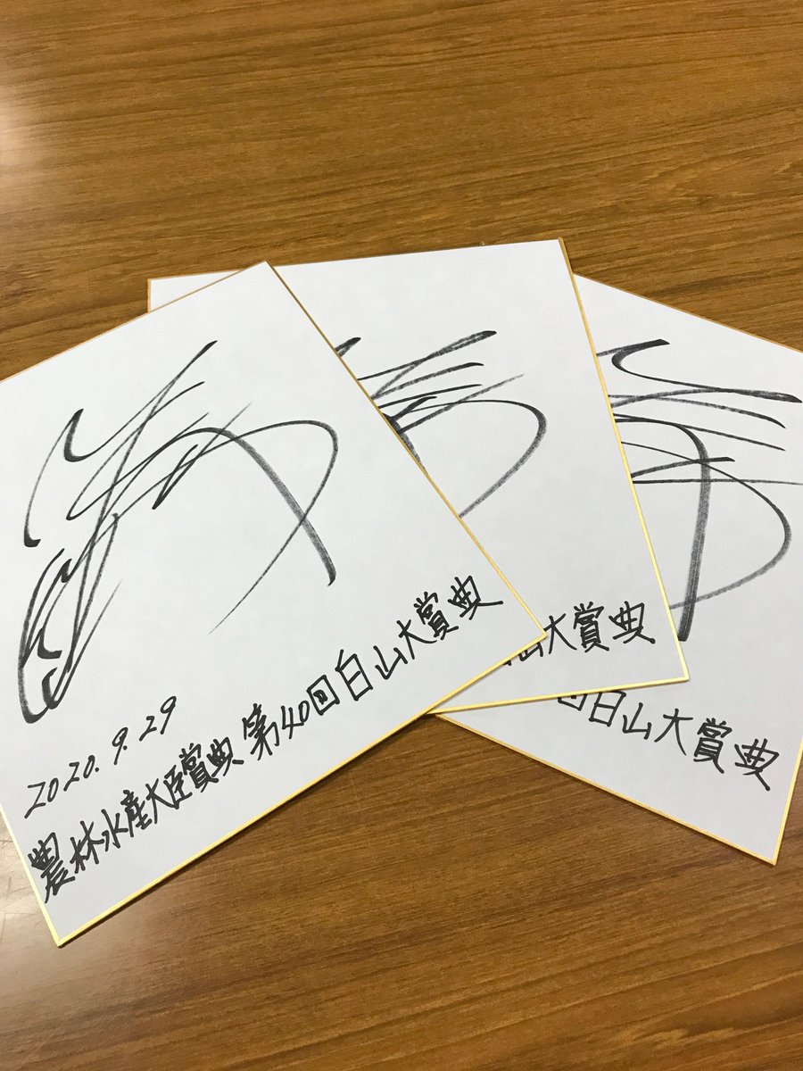 EjFVbpsUcAMGb8s.jpg?format=jpg