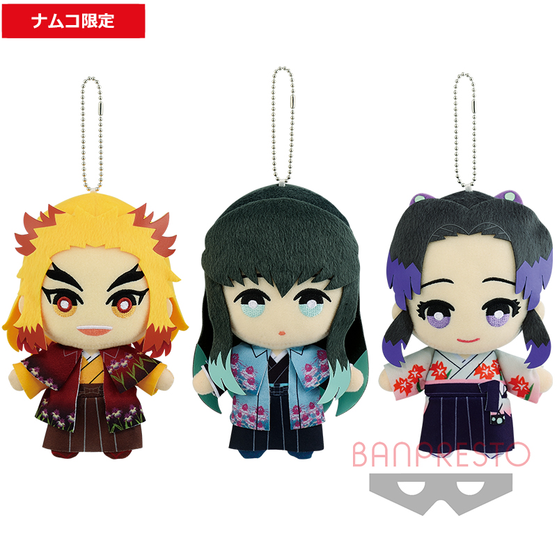 10/24 0時スタート予定！】 『鬼滅の刃 ともぬい-彩典- vol.2』 #鬼滅