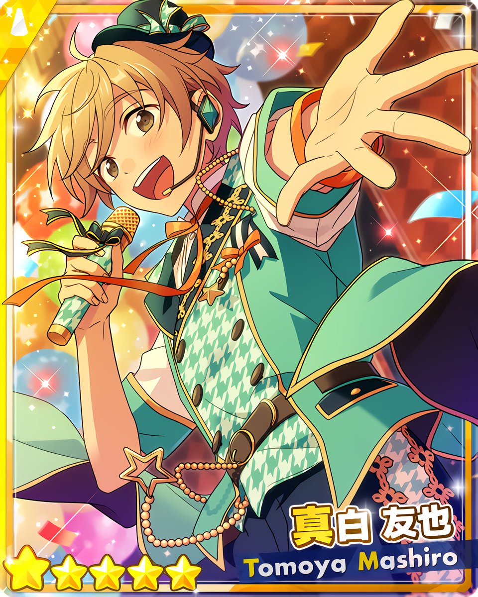 フィーチャースカウト 友也編』 ［王道ど真ん中］真白 友也