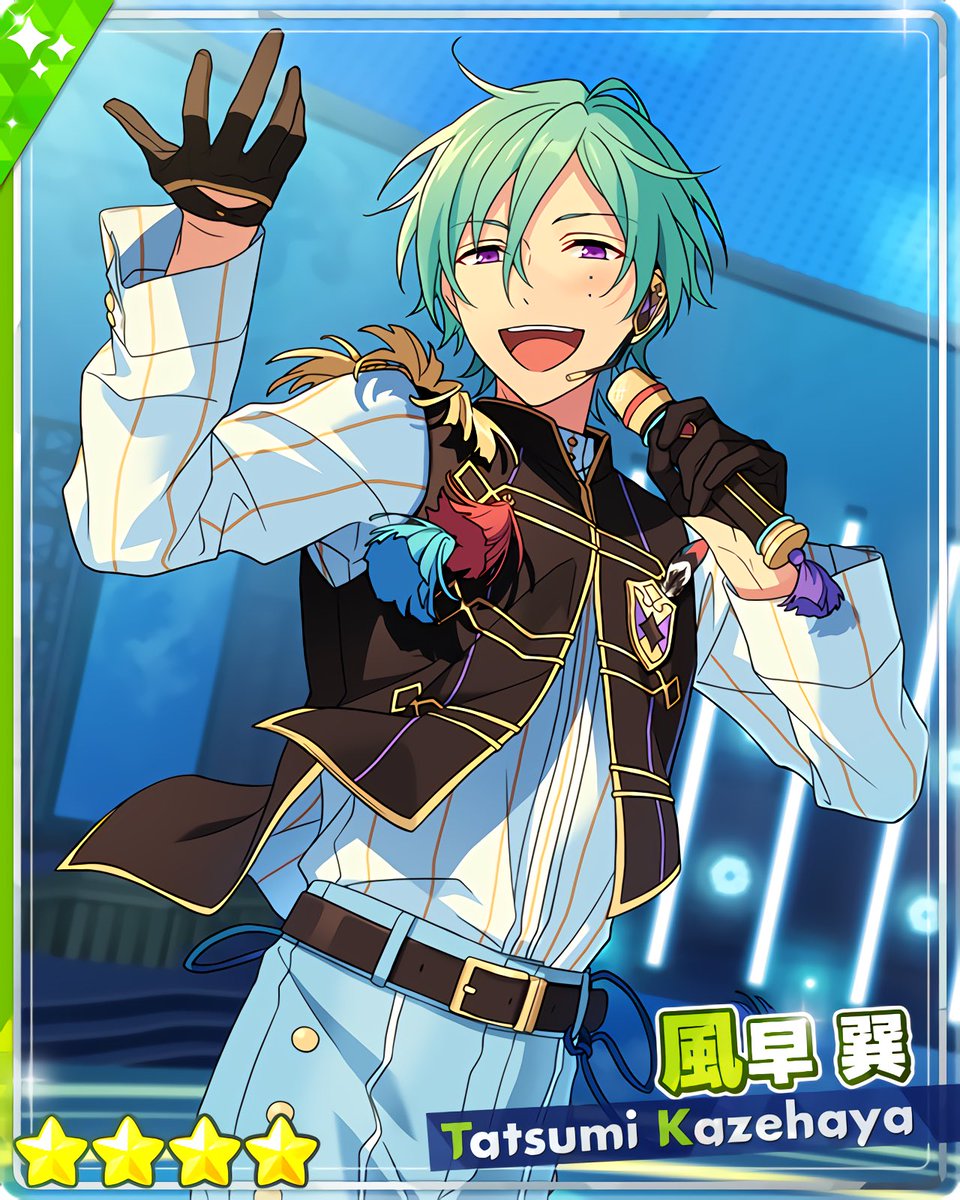 羨望♢小さな翼のフェザータッチ』 ［翼に抱えたもの］風早 巽