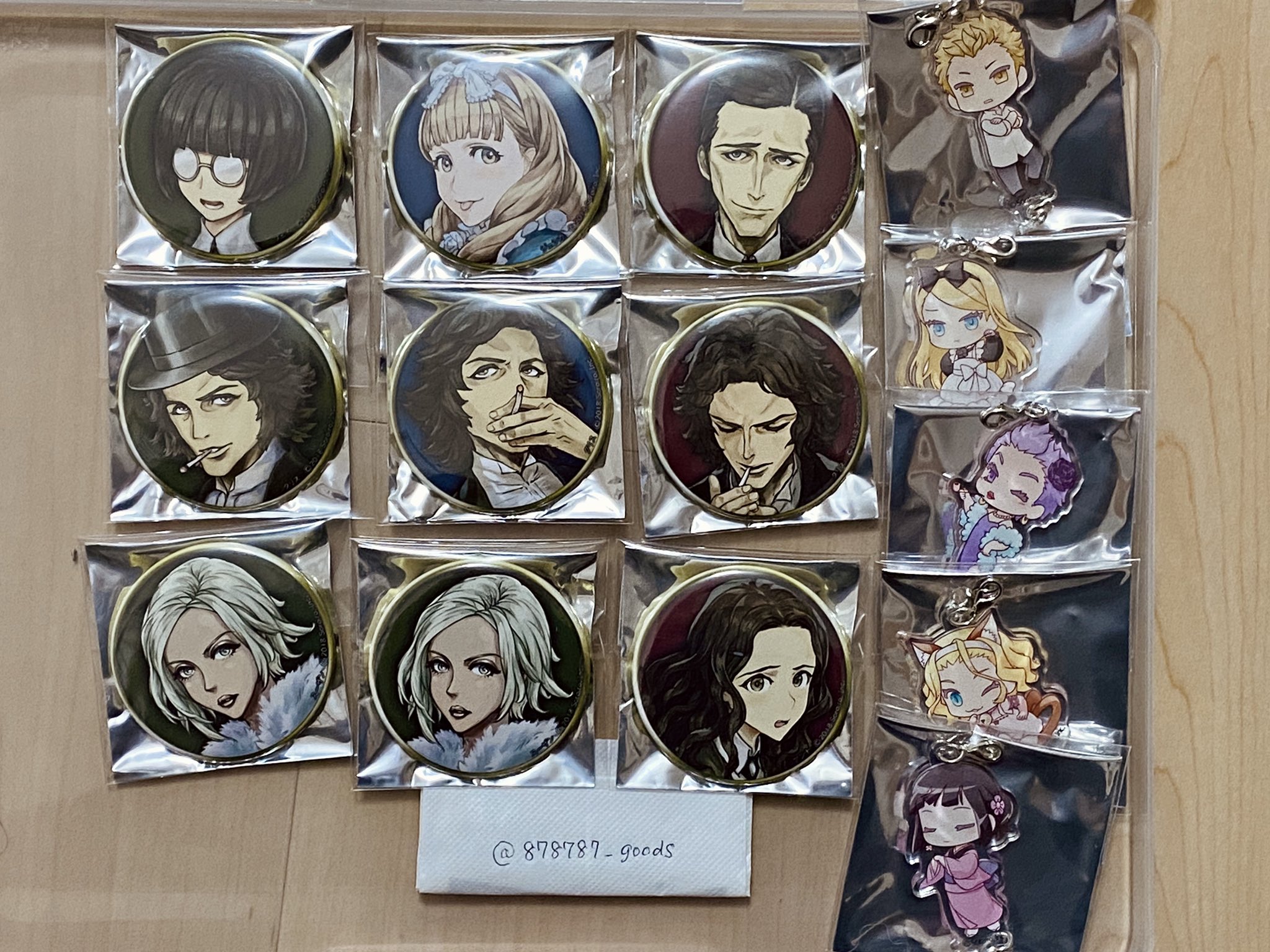 人狼ジャッジメント サンドラ ホロ有り無し セット 人狼ジャッジメント