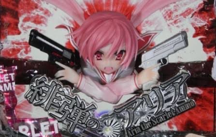 パチスロ緋弾のアリアの台に付いてる邪神アリア何度見ても酷すぎて笑う