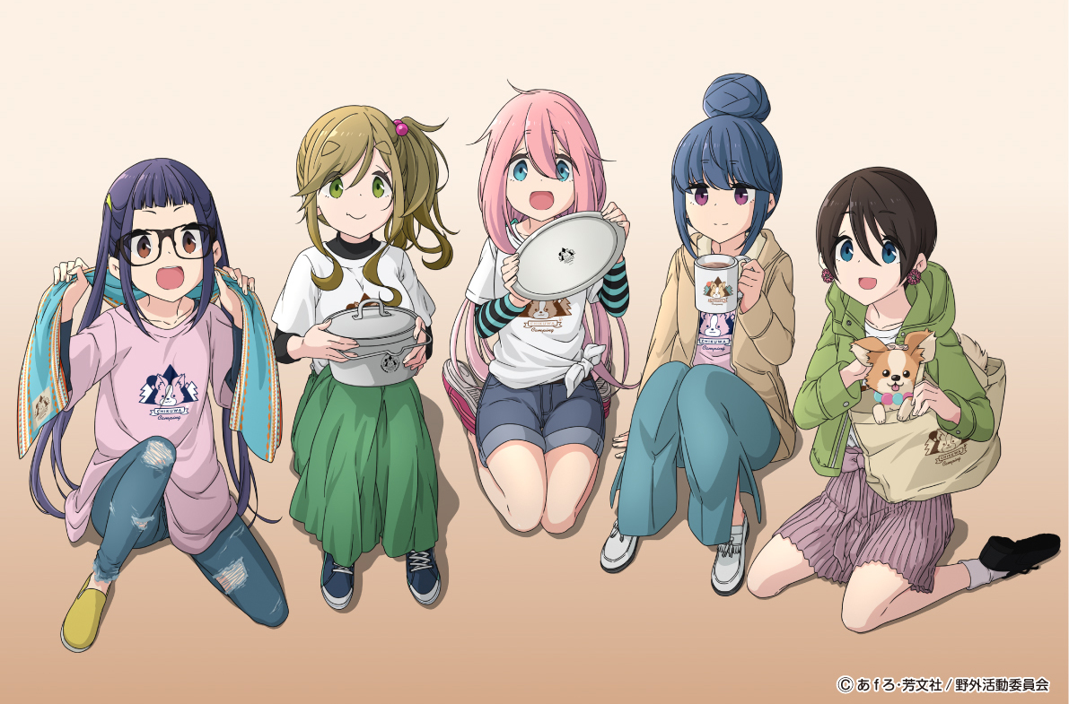 ゆるキャン△ キャラポップストア】 ちくわキャンプ描き下ろしイラスト