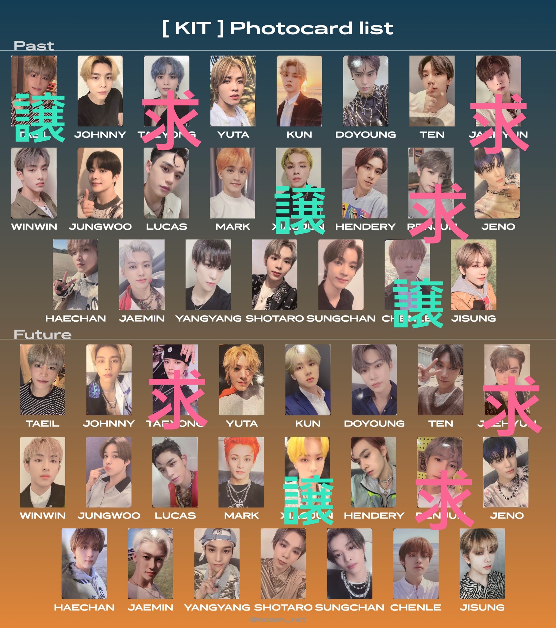 ジェヒョン nct2020 キノ トレカ NCT2020 RESONANCE Pt.2 ジョンウ