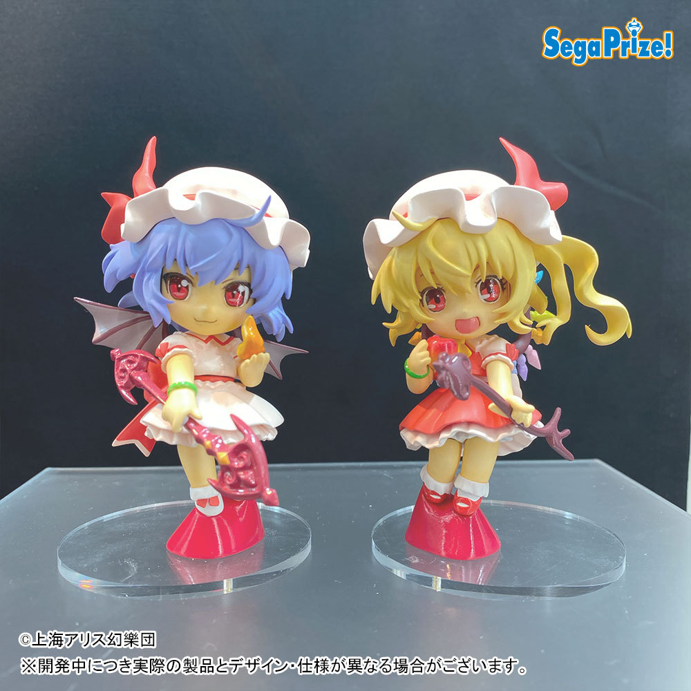 2021年新作セガプライズ速報】 「東方Project」から 「スカーレット