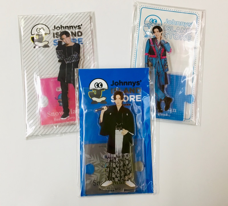 SnowMan 目黒蓮くんのサマパラ2018のアクリルスタンドがやってきました