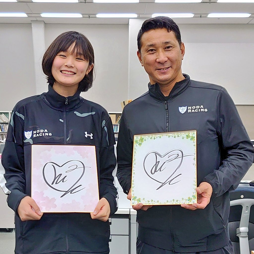 ━━━━━━━━━━━━ 🎁🎁🎁プレゼント