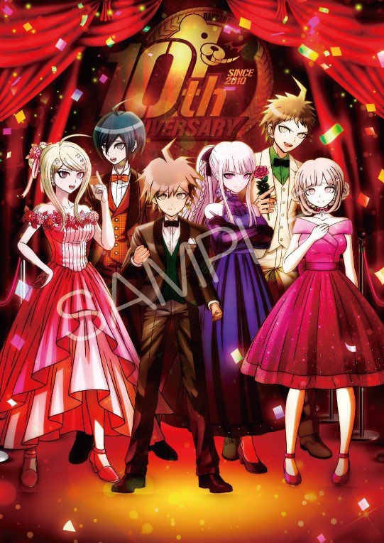 ダンガンロンパ10周年 記念本 『ダンガンロンパ ディケイド』発売決定