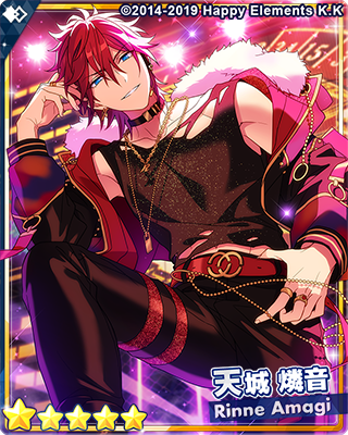 スカウト予告】 10日15時より『フィーチャースカウト 燐音編』を開催