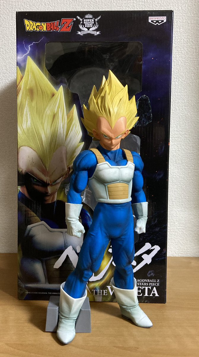 ちなみにSMSPベジータは海外正規品を購入しましたが間違いなく本物で