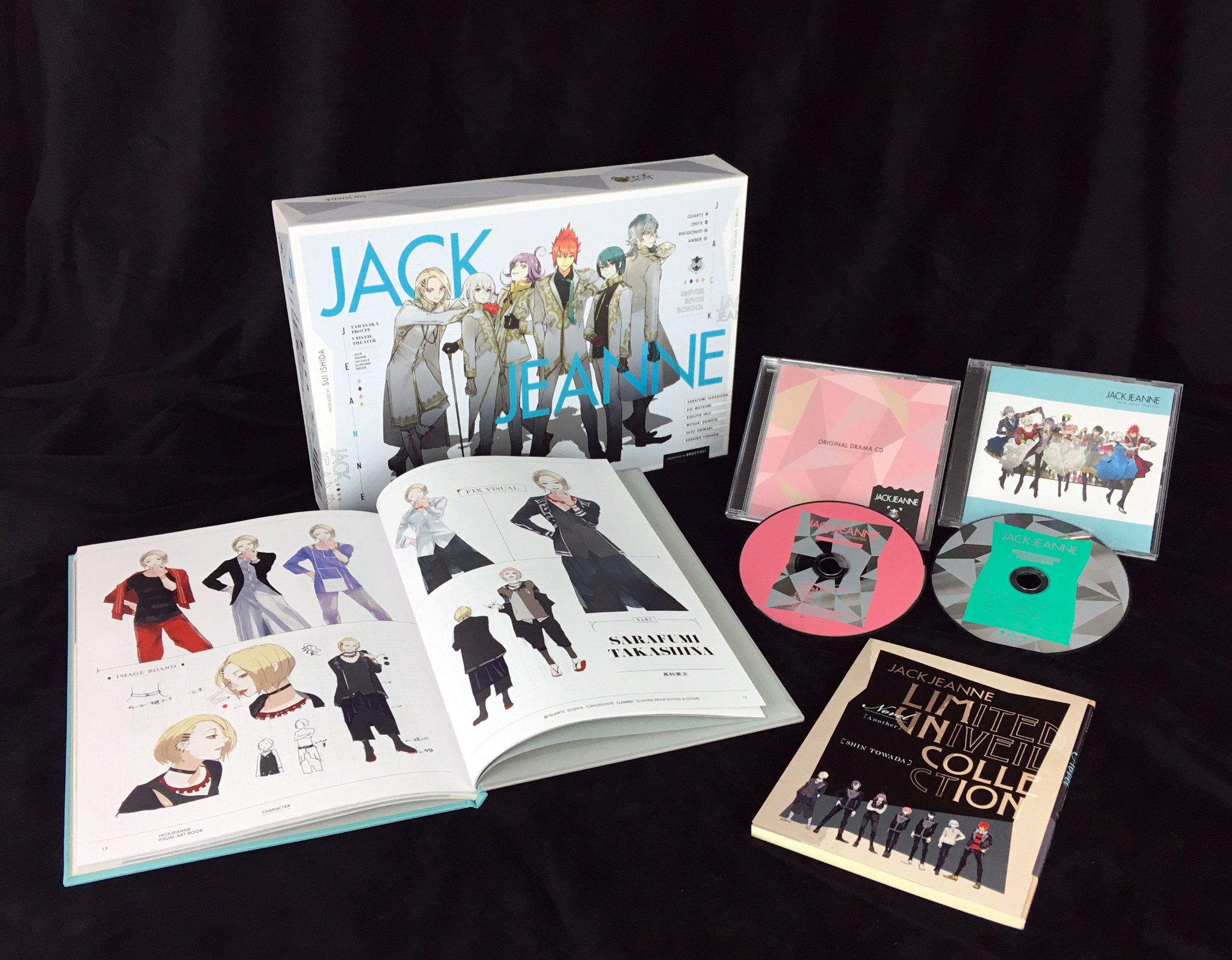 ジャックジャンヌ限定版ユニヴェールコレクションソフト未開封JACK