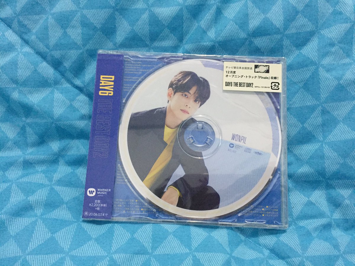 THE BEST DAY2 DAY6 - THE BEST DAY2 [Ltd.] - Japanese CD - Music