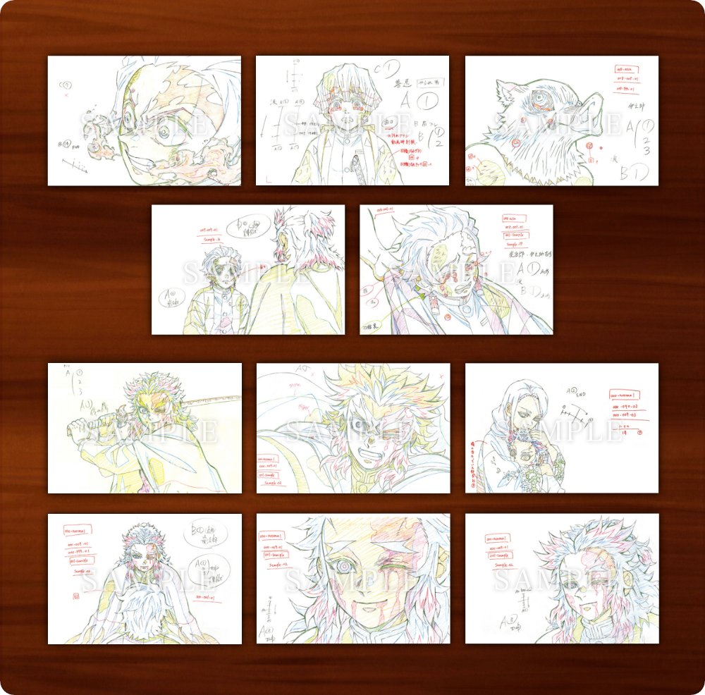 ufotable Cafe × 劇場版「鬼滅の刃」無限列車編 新グッズのご紹介②