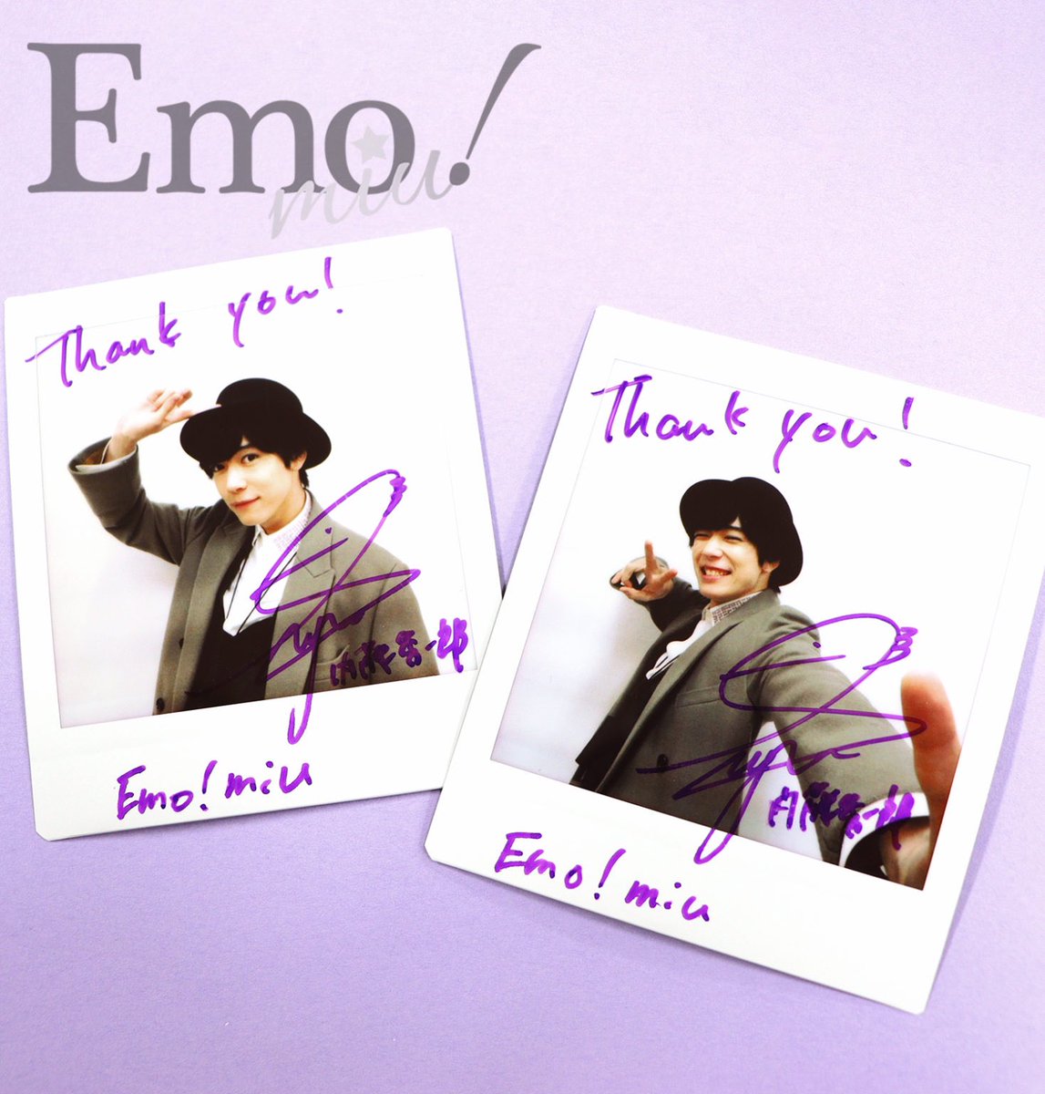 ✨フォロー&RTプレゼント✨ ／ 『#劇場短編仮面ライダーセイバー