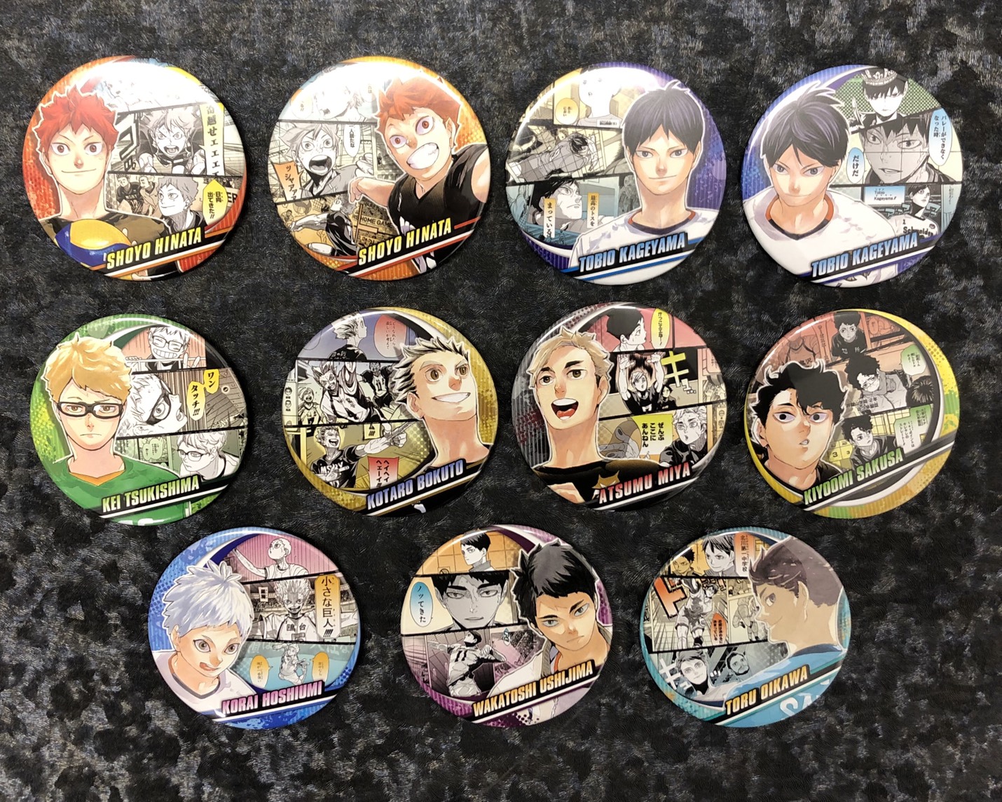 ハイキュー!! コレクション缶バッジ 原作 第3弾 10点 未開封