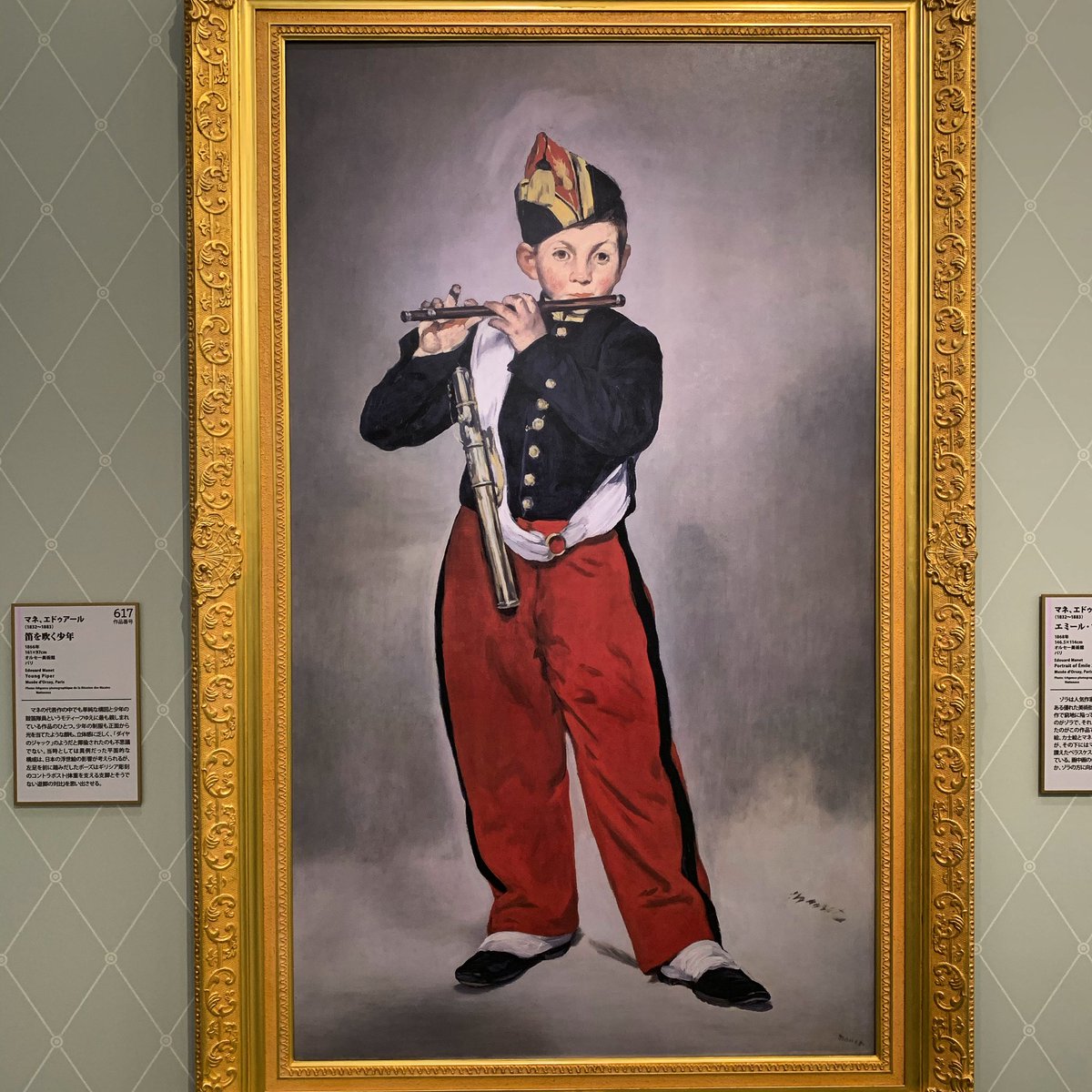 本日はエドゥアール・マネの誕生日。 大塚国際美術館では「笛を吹く
