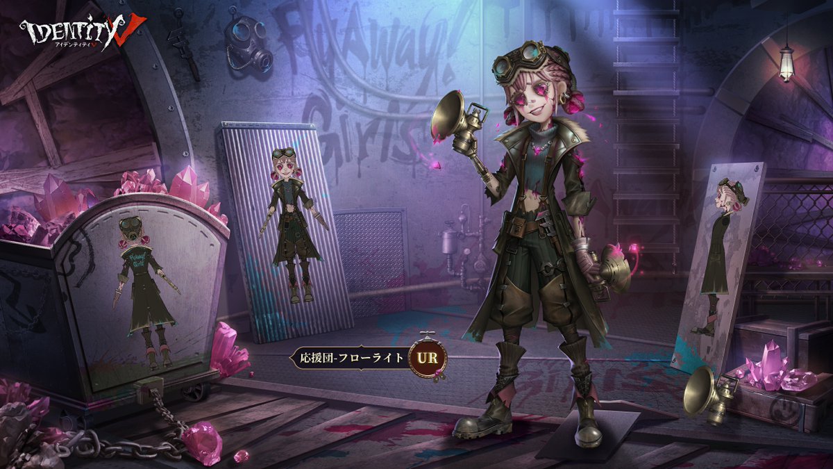 S28真髄1をご紹介するの♪ 断絶された地下で暮らす 彼女達の生き様が