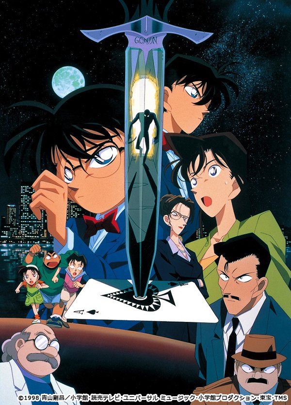 📣あす放送！ 『劇場版「名探偵コナン 14番目の標的(ターゲット