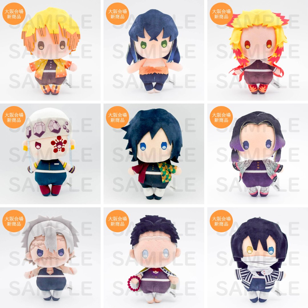 アニメ「鬼滅の刃」ポップアップショップ ～絆の軌跡～大阪会場 大阪