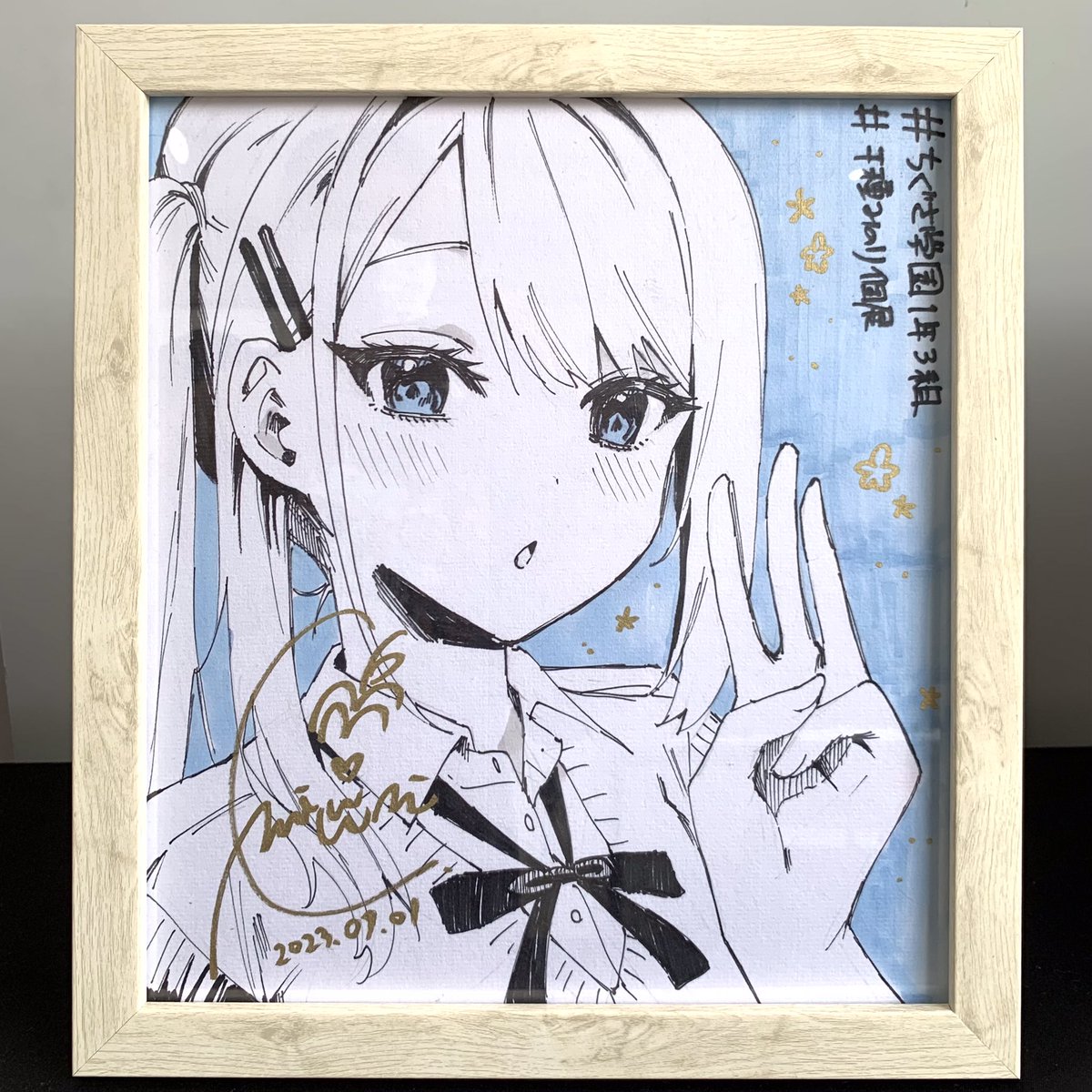 千種みのり（ @minori_chigusa ）個展 🏫「#ちぐさ学園1年3組」 𝟙点物