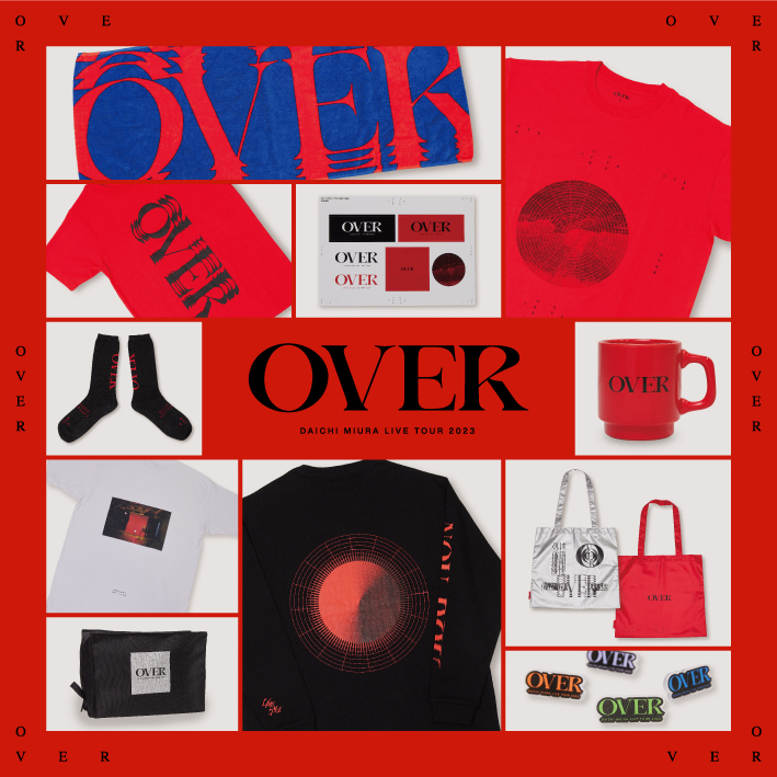 📣ツアーグッズ公開📣 三浦大知 全国ホールツアー DAICHI MIURA LIVE