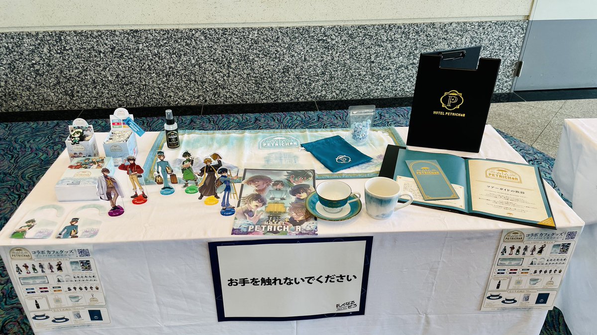 今回Nakamuとシャークんが出演する #しぐなるぜろ の物販ブースにて