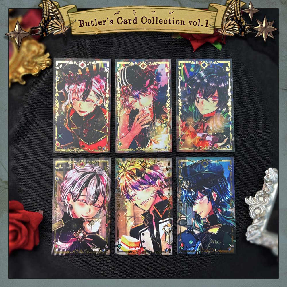 フルーレ あくねこ バト缶 缶バッジ vol.12 23個 フルーレ あくねこ