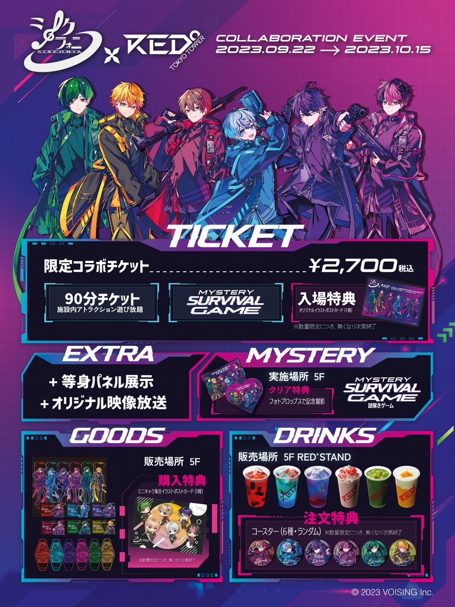 F6iaAbiakAAedZx.jpg?format=jpg