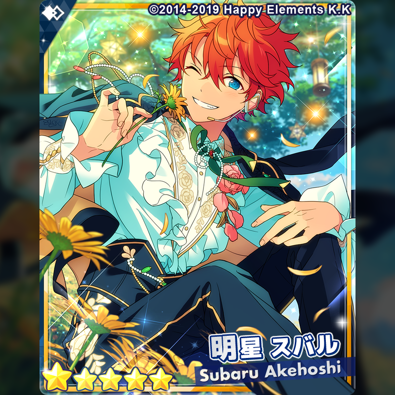 1/2)【スカウト予告】 25日15時より『フィーチャースカウト スバル編2