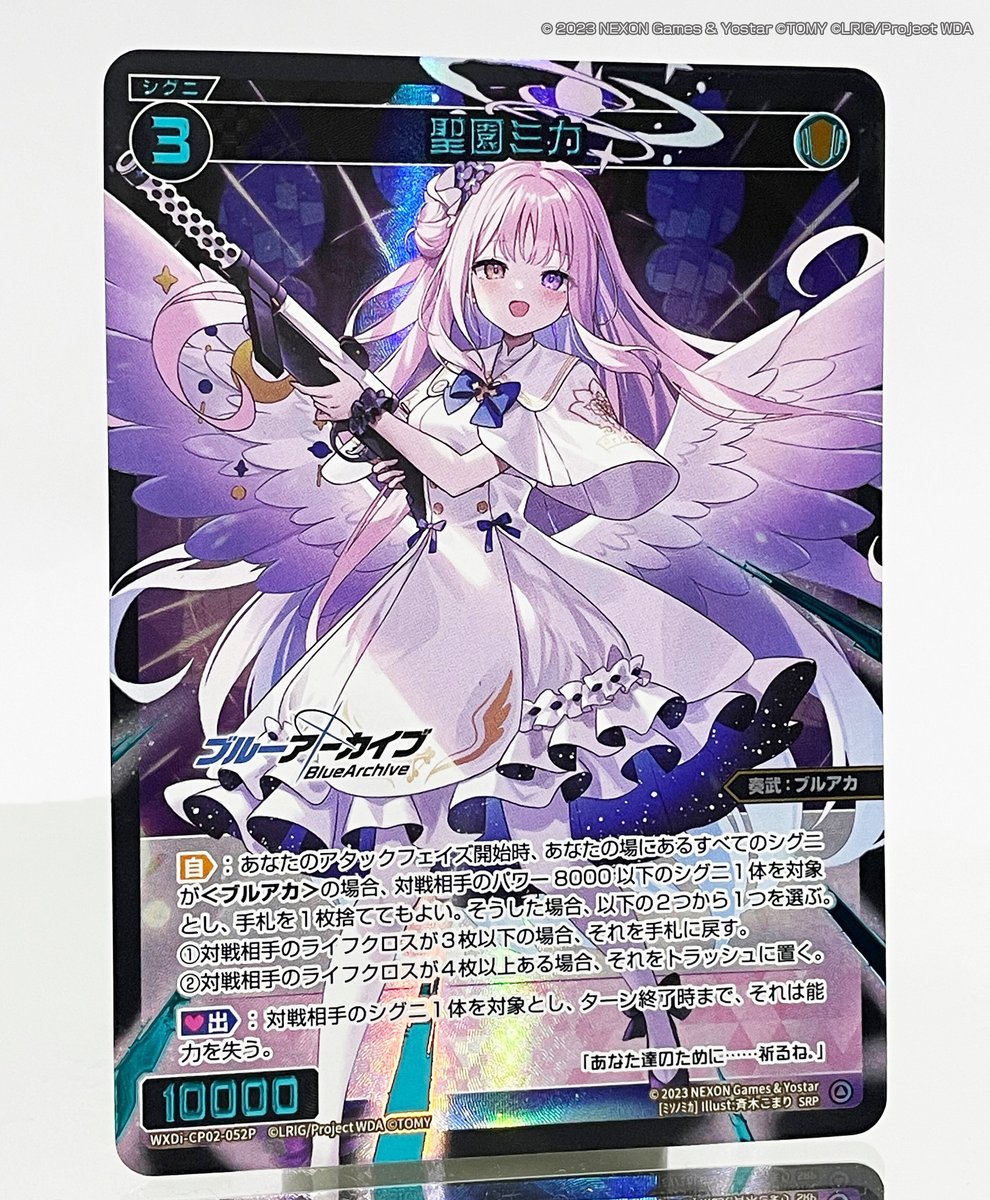 F7lHK4obgAAbUxN.jpg?format=jpg