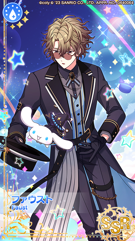 コラボガチャ開催中】(1/2) 「サンリオキャラクターズ×魔法使いの約束