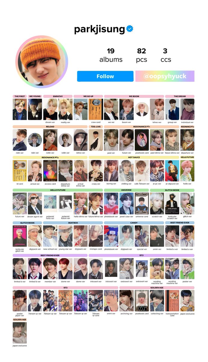 nct チソン トレカ nct ホログラム トレカ nct チソン トレカ nct