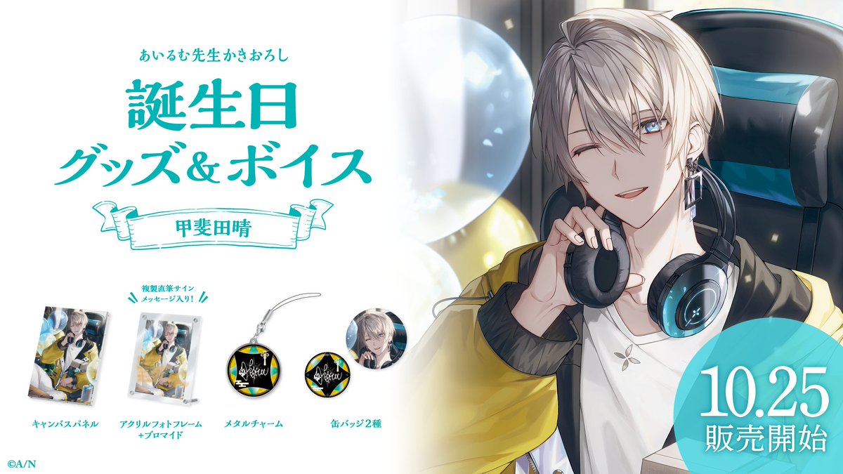 F8sLnhjbIAAAXYK.jpg?format=jpg