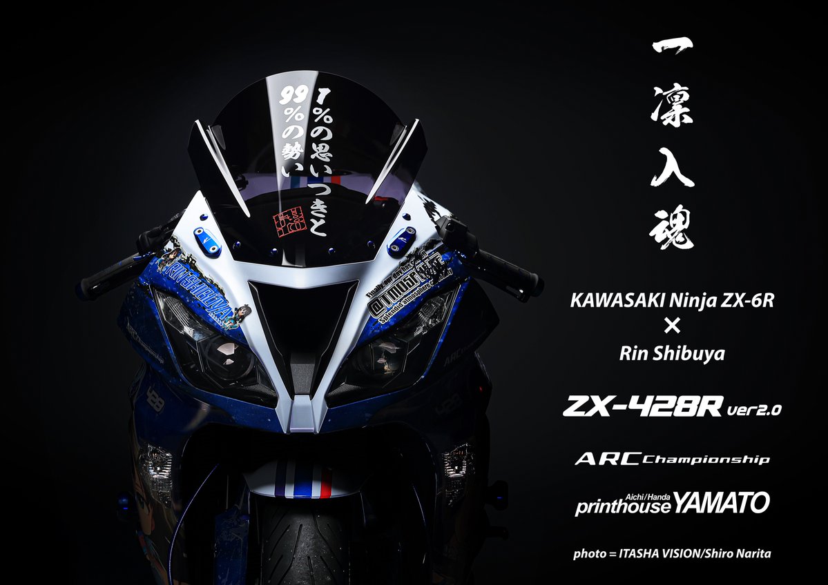 SWCA2022 限定アート③ SWCA2022 限定アート② SWCA2022 限定アート②