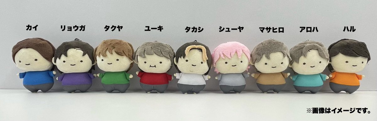 BULLET TRAIN ARENA TOUR 2023 🕰T.I.M.E -Truth Identity Making Era